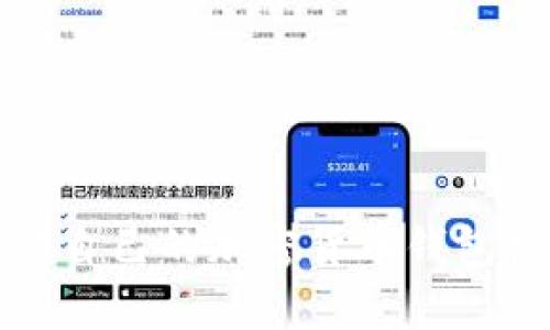 如何制作自己的加密货币钱包视频教程