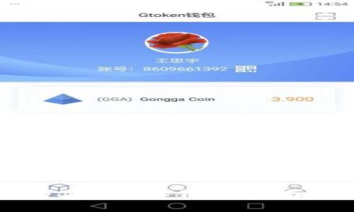 如何安全购买硬件冷钱包：全面指南与技巧
