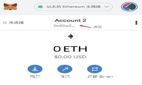 区块链数字货币最新消息与未来趋势解析