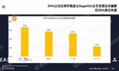 KCASH钱包下载：安全、便捷