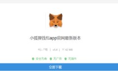 最好的硬件钱包推荐：安