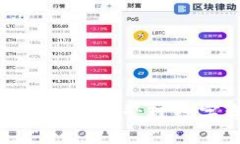 冷钱包提取: 安全存储与高