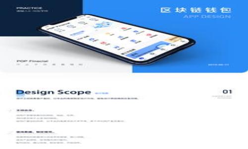 冷钱包需要使用认证码吗？理解冷钱包安全性与使用技巧