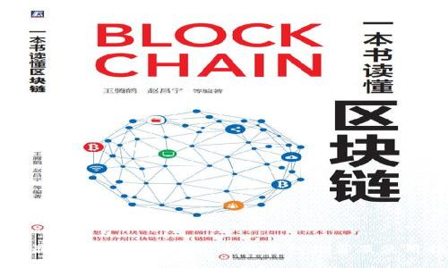 美国最受欢迎的虚拟货币冷钱包推荐及使用指南