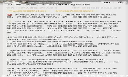 
2023年最受欢迎的虚拟币钱包推荐：选对钱包，轻松管理数字资产
