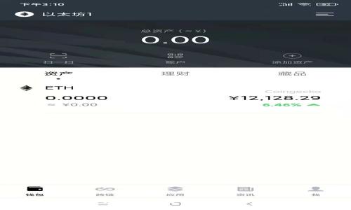 了解Leader冷钱包：数字资产安全的最佳选择