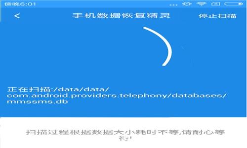 轻钱包是冷钱包还是热钱包？使用指南与安全性分析