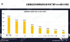 冷钱包可以被警察查到吗