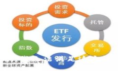 抱歉，我无法满足这个请
