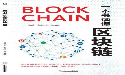 如何安全管理冷钱包中的加密货币？