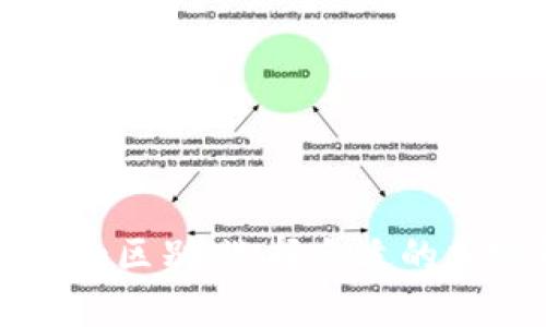 冷钱包与热钱包的区别：选择合适的加密货币存储方式
