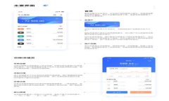   冷钱包赠送能量的方法解