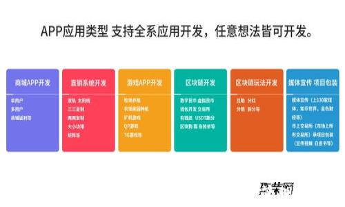 
虚拟币轻钱包：安全便捷的数字资产管理解决方案