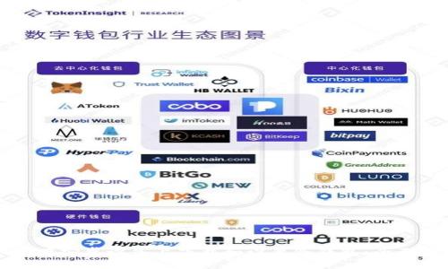 如何在安卓设备上下载和设置冷钱包：全面指南