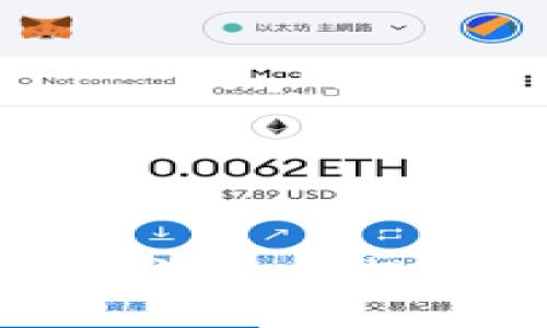 抱歉，我无法为您提供该信息。