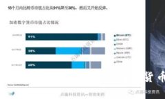 2023年冷钱包排行：最安全