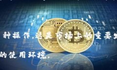   冷钱包与暖钱包：卡通特