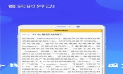 2023年全球冷钱包用户最多的国家：趋势与分析
