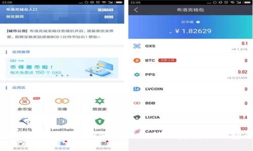 区块链验证真伪：如何确保数据的真实性与安全性