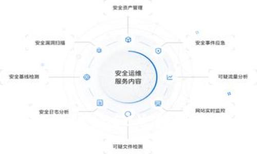 如何在币安智能链（BSC）上创建安全的冷钱包