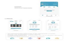 如何制作安全的比特币冷钱包：全面指南