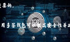 数字货币钱包有哪些种类？数字货币钱包, 钱包种