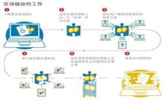 波场冷钱包节点出错：解