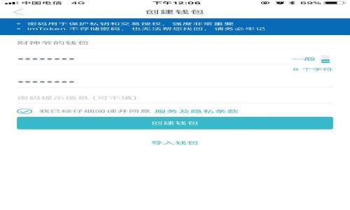 冷钱包助记词与私钥的关系解析