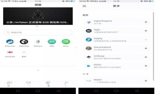 : 冷钱包在没有能量的情况下能否进行转账？

冷钱包能否在没有能量的情况下进行转账？