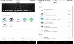 imToken是什么钱包？热钱包