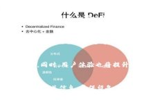 热钱包和冷钱包的定义在