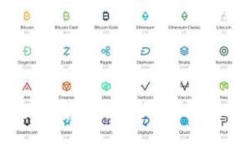 区块链数字商业平台的未来与潜力解析