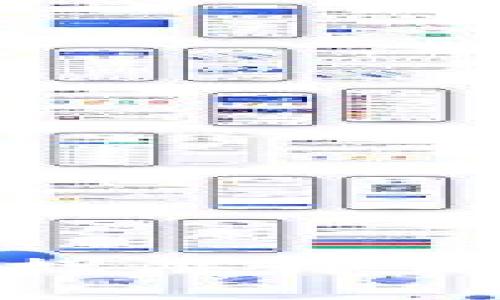 如何取消tpWallet的拦截卸载功能？详细指南与FAQ