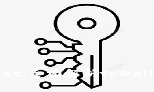 如何加密tpWallet：全面解析tpWallet安全加密机制