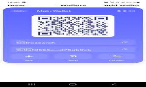 tpWallet与imToken钱包深度对比：哪个更适合你？