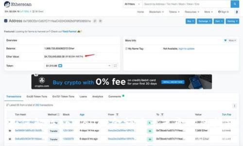 如何解决tpWallet金额显示无变化的问题